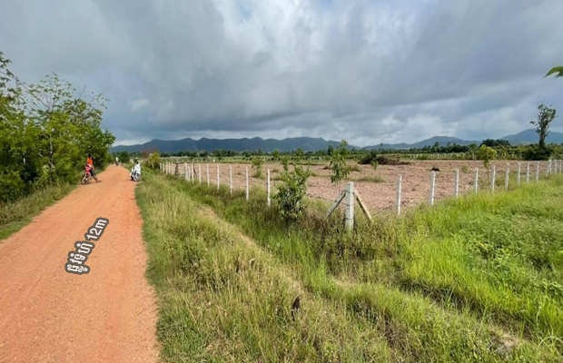 Land For Sale 140,000$ 12km Kampong Trach Market, Kep Province